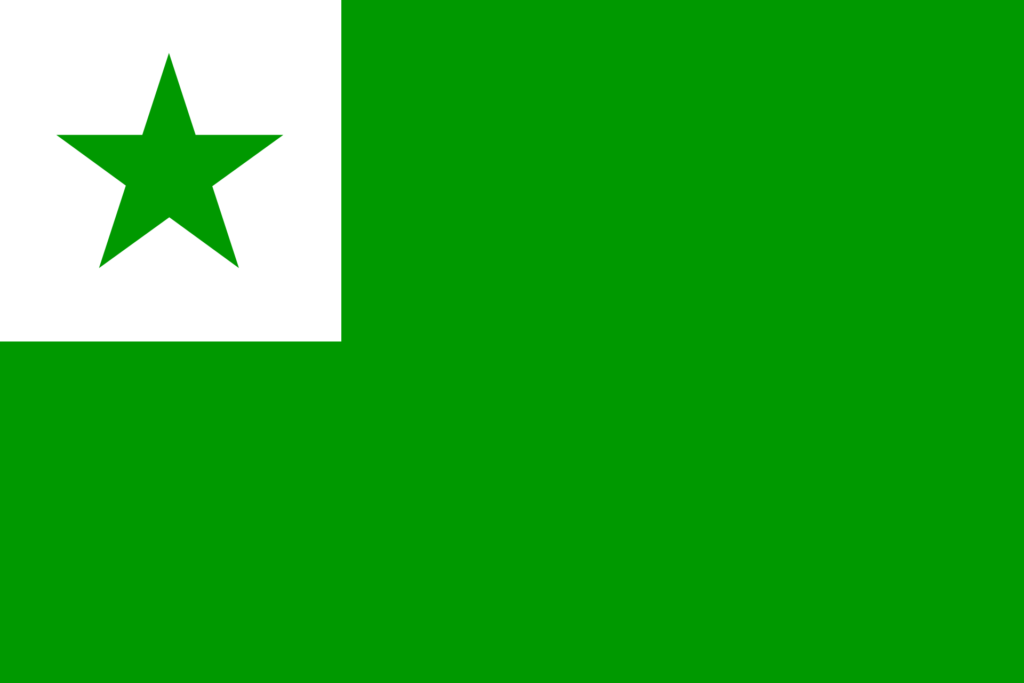 Drapeau de l'Espérantie : fond vert, carré blanc en haut à gauche orné d'une étoile verte à 5 branches