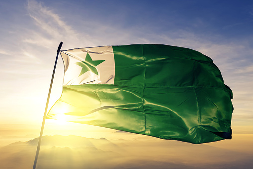 15 décembre : journée de l’espéranto
