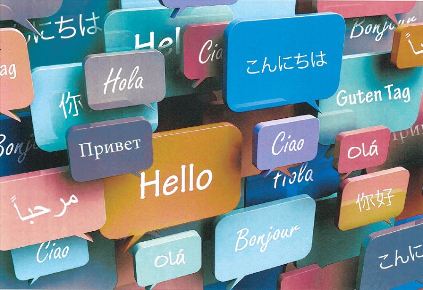 Image réprésentant le mot "bonjour", dans beaucoup de langues